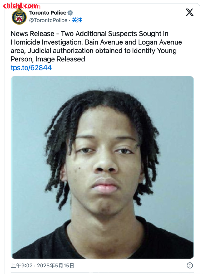 多伦多少年当街枪杀两人！警方发全国一级谋杀通缉令，警告：切勿靠近！ 第3张
